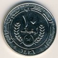 Мавритания 10 угий 2005 год