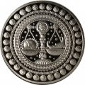 Беларусь 1 рубль 2009 год - Знаки зодиака. Весы