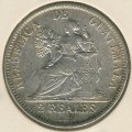 Гватемала 2 реала 1897 год