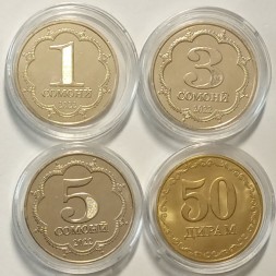 Набор из 4 монет Таджикистан 2022 год