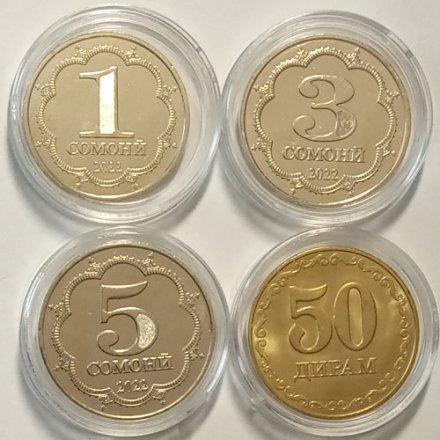 Набор из 4 монет Таджикистан 2022 год