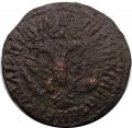 Денга 1712 год Пётр I (1699 - 1725) - САМОДЕРЖЕЦЪ - VG