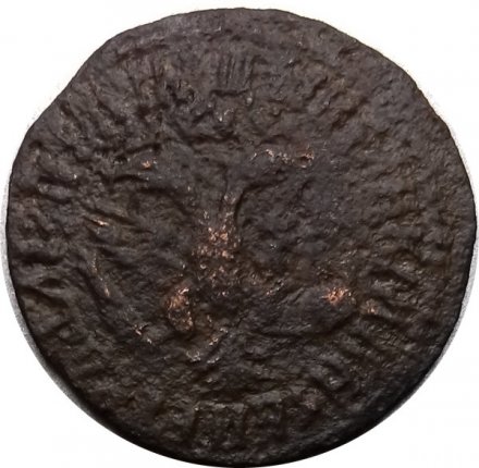 Денга 1712 год Пётр I (1699 - 1725) - САМОДЕРЖЕЦЪ - VG