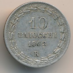 Папская область 10 байоччо 1862 год