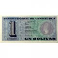 Венесуэла 1 боливар 1989 год - UNC