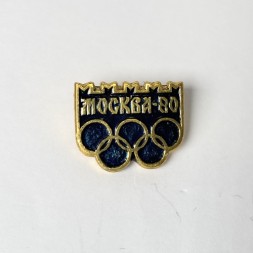 Значок XXll Олимпийские игры Москва 80
