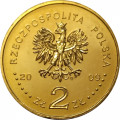 Польша 2 злотых 2009 год - 90 лет Верховной Палате Контроля
