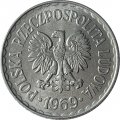 Польша 1 злотый 1969 год