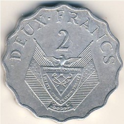 Монета Руанда 2 франка 1970 год - ФАО
