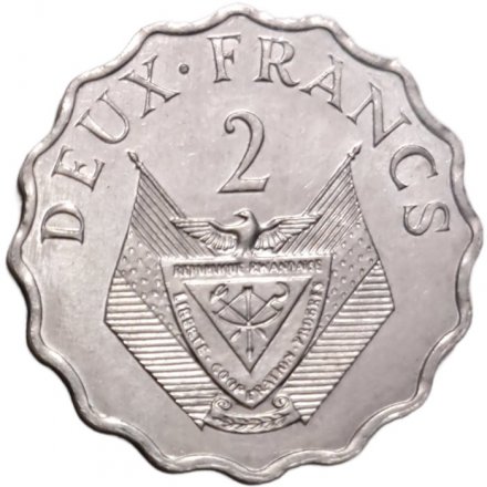 Руанда 2 франка 1970 год - ФАО