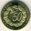 Польша 50 евроцентов 2004 год