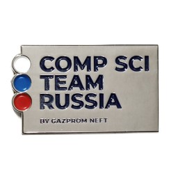 Значок Comp SCI Team Russia. Сборная России по компьютерным наукам. Олимпиада "Газпром"