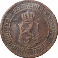 Болгария 2 стотинки 1912 год - Царь Фердинанд I