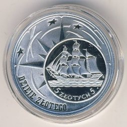 Польша 10 злотых 2005 год