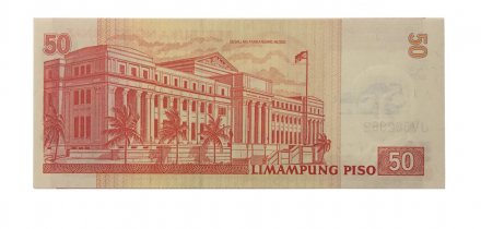 Филиппины 50 песо 2013 год - 50 лет страховой корпорации - UNC