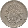 Германия 5 пфеннигов 1875 год (J)