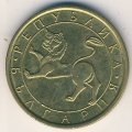 Болгария 50 стотинок 1992 год