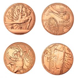 Набор из 4 монет Франция 1/4 евро 2023 - XXXIII Летние Олимпийские игры, Париж 2024