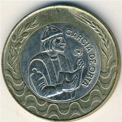 Португалия 200 эскудо 1998 год - Гарсия Де Орта