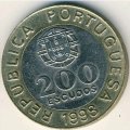 Португалия 200 эскудо 1998 год - Гарсия Де Орта