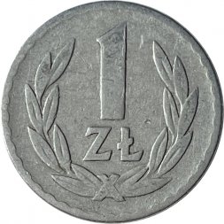 Польша 1 злотый 1949 год (алюминий)