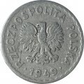 Польша 1 злотый 1949 год (алюминий)