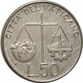 Ватикан 50 лир 1992 год - Папа Иоанн Павел II