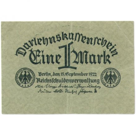 Германия 1 марка 1922 год - VF
