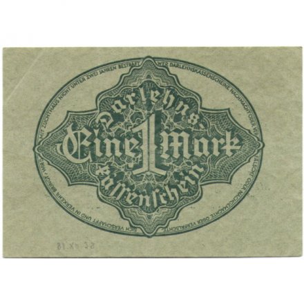 Германия 1 марка 1922 год - VF