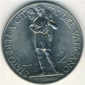 Ватикан 2 лиры 1939 год