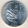 Ватикан 1000 лир 1985 год
