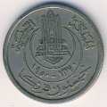 Тунис 50 франков 1950 год