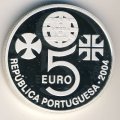 Португалия 5 евро 2004 год - ЮНЕСКО. Монастырь Христа в городе Томар (Proof)