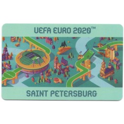 Транспортная карта "Подорожник". Чемпионат Европы по футболу UEFA EURO 2020