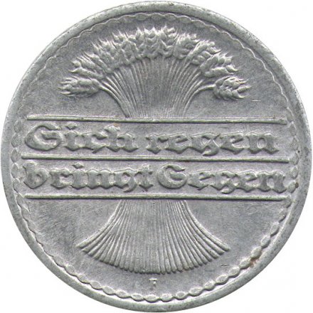 Веймарская республика 50 пфеннигов 1921 год (F)