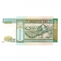 Монголия 500 тугриков 2000 год - Чингиз-хан. Юрта UNC