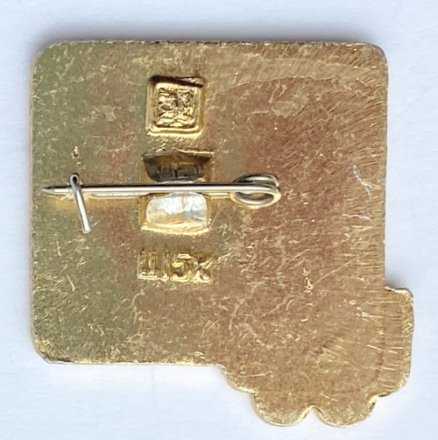 Значок. Олимпиада. Москва 1980. Гребля