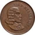 ЮАР 1 цент 1966 год (SUID-AFRIKA)