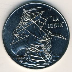 Куба 1 песо 1994 год - Парусник La India