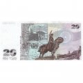 Грузия 20 лари 1995 год - Илья Чавчавадзе UNC