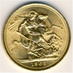 Великобритания 1 соверен 1963 год