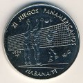 Куба 1 песо 1990 год - XI Пан-Американские игры. Волейбол