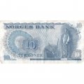 Норвегия 10 крон 1982 год - Фритьоф Нансен. Скульптура «Рыбак» и чайки - VF
