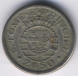 Монета Сан-Томе и Принсипи 2,5 эскудо 1962 год