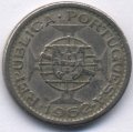 Сан-Томе и Принсипи 2,5 эскудо 1962 год