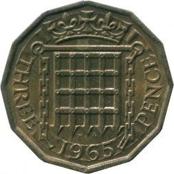 Великобритания 3 пенса 1965 год