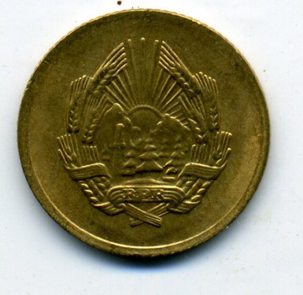 Румыния 1 бан 1952 год