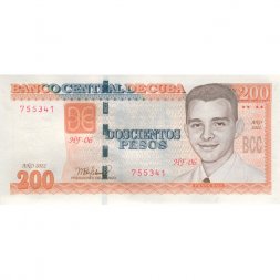 Куба 200 песо 2022 год - UNC