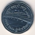 Бангладеш 5 така 1996 год (рельефный дизайн герба)