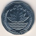 Бангладеш 5 така 1996 год (рельефный дизайн герба)